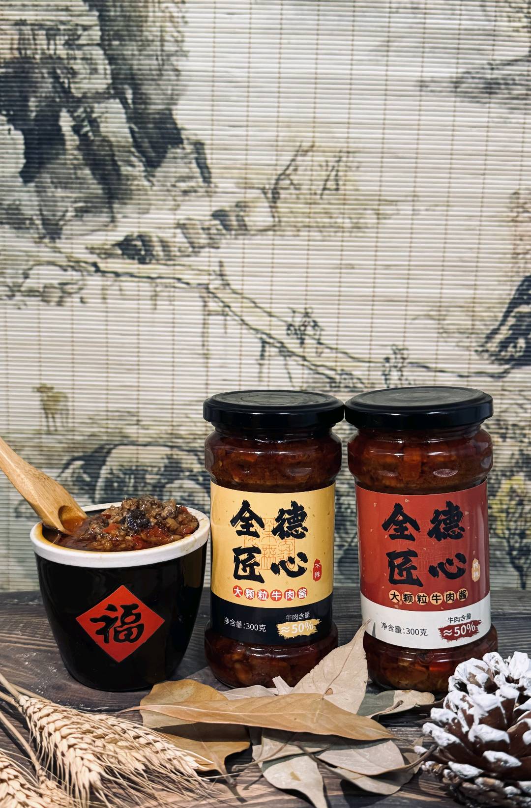 刘先生品牌货源