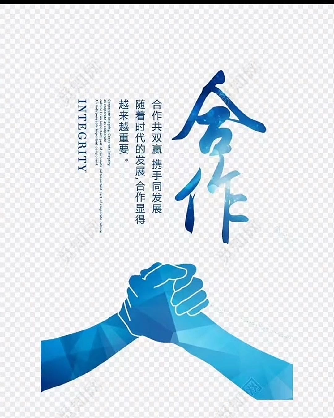 但女士其他供需