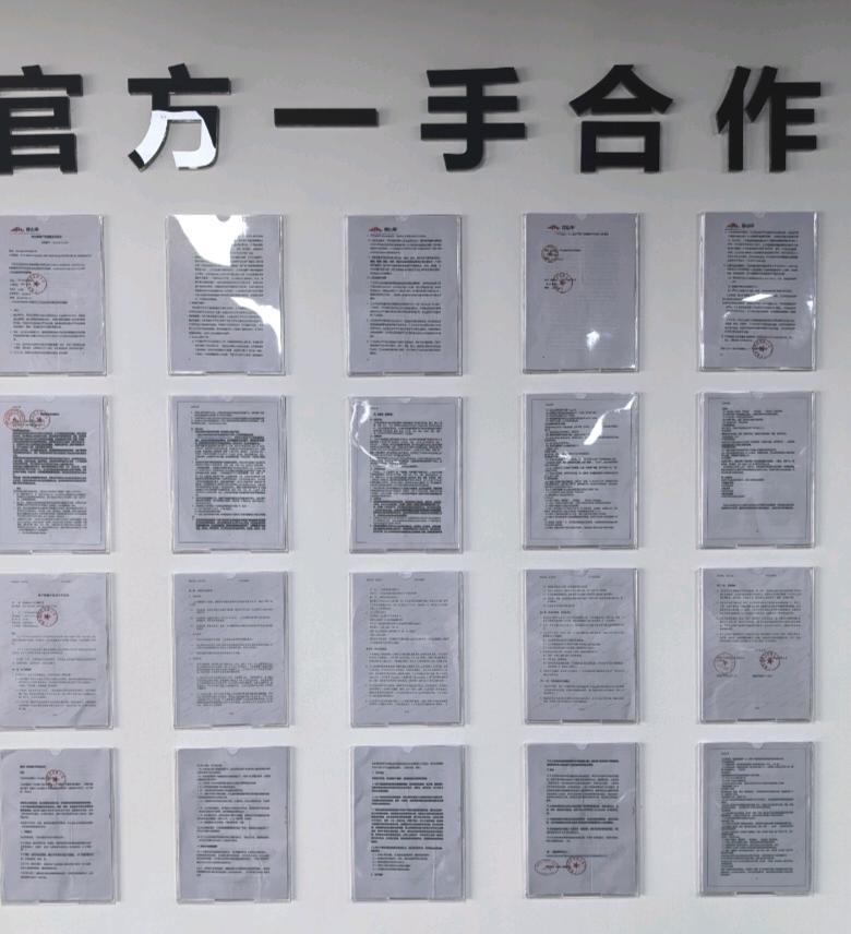 尚先生其他供需手机看广告，单机30米可日结，可裂变