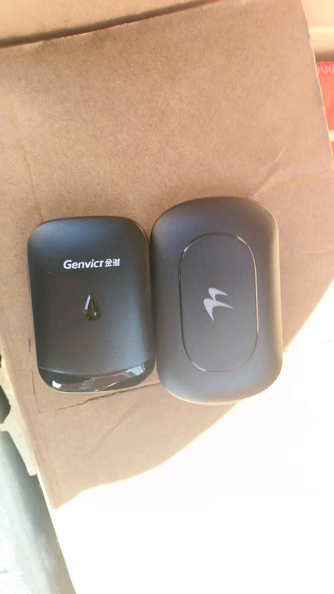 刘先生地推项目