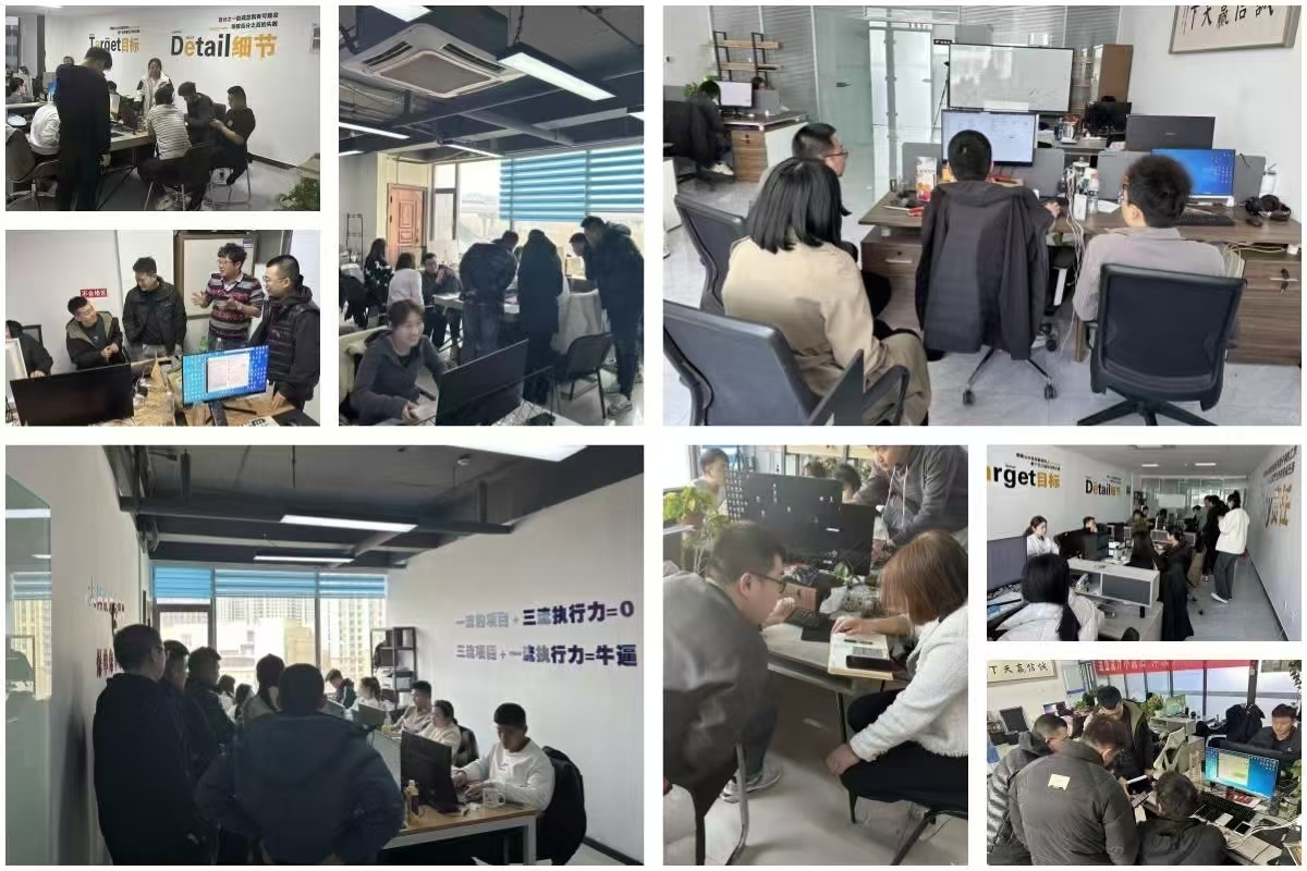 朱漫直播基地纯佣合作，欢迎电商老板对接！