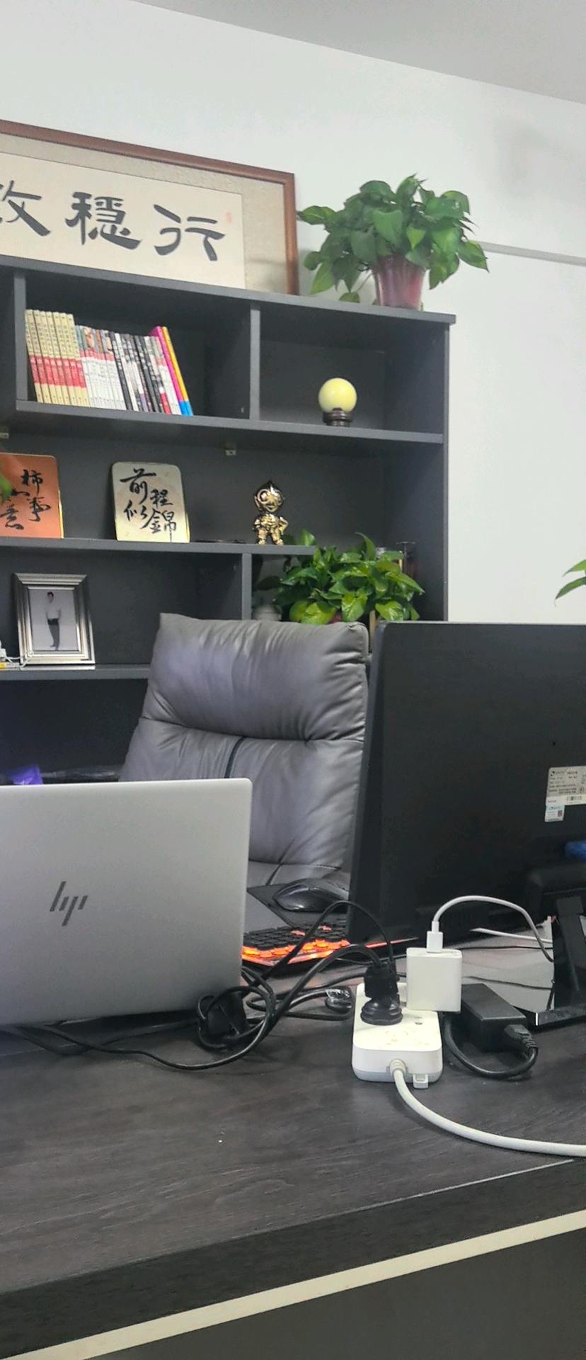 孟女士其他供需
