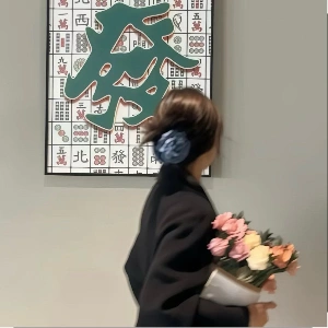 u客直谈实名认证张女士