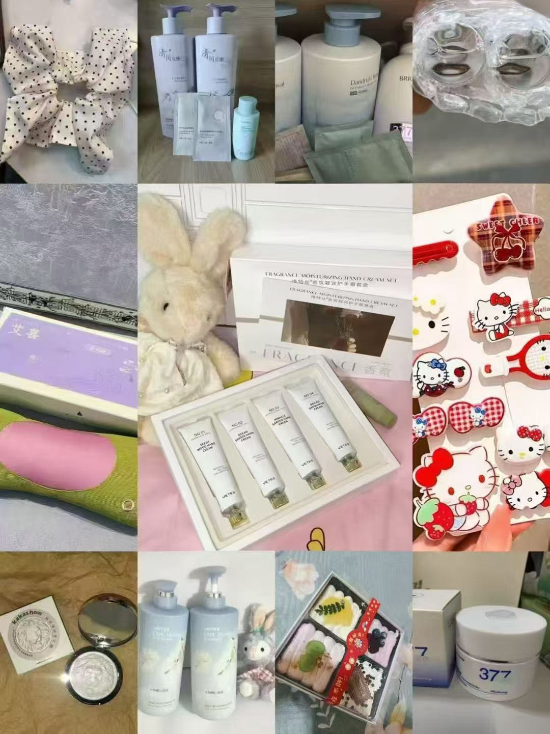 王玉磊橘梨平台招网拍模特