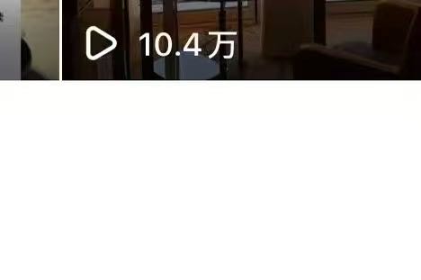 林先生其他供需