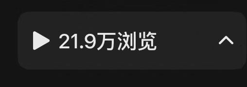 黄女士其他供需