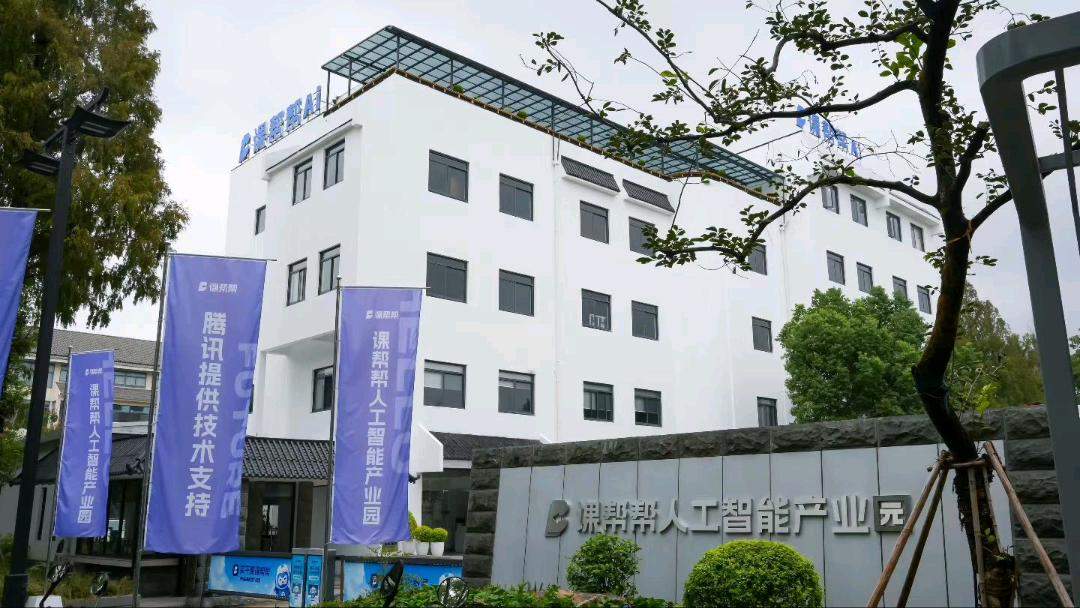 孙雨欢找合伙人