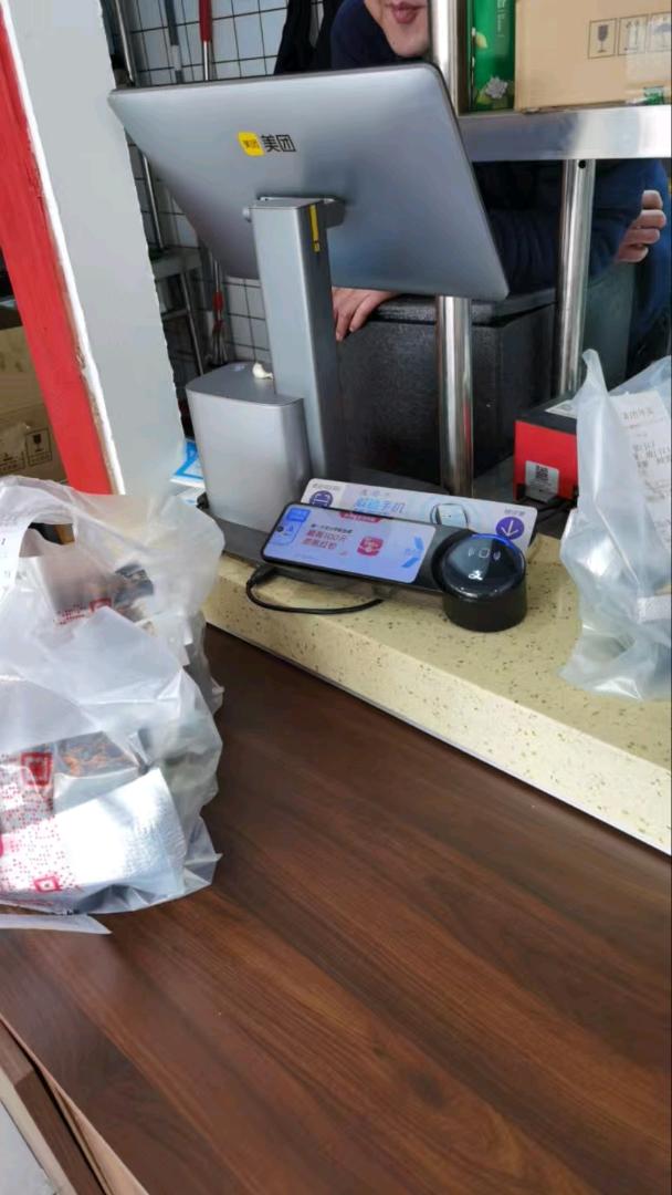 强殿震支付宝碰一碰上海区域配送员，名单联系好或地推都行，设备免费，最高260