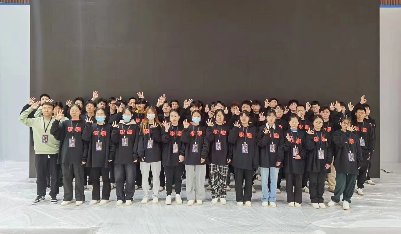 庄先生工作室团队，日供 50-200 人
