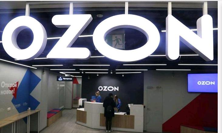 洪女士找合伙人ozon无货源能做吗 免费陪跑，零成本零囤货零基础都带