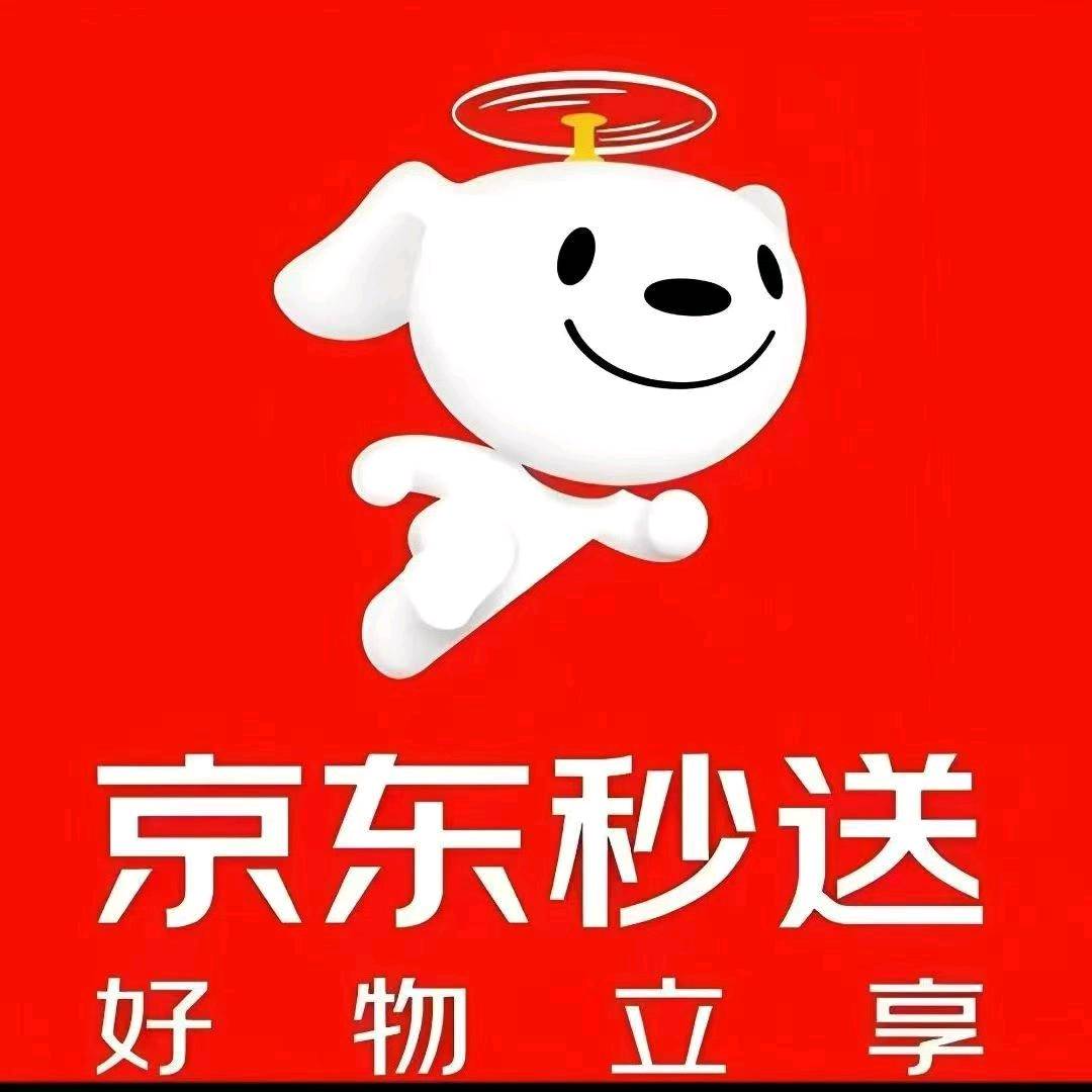 汤先生地推项目长沙京东外卖收单