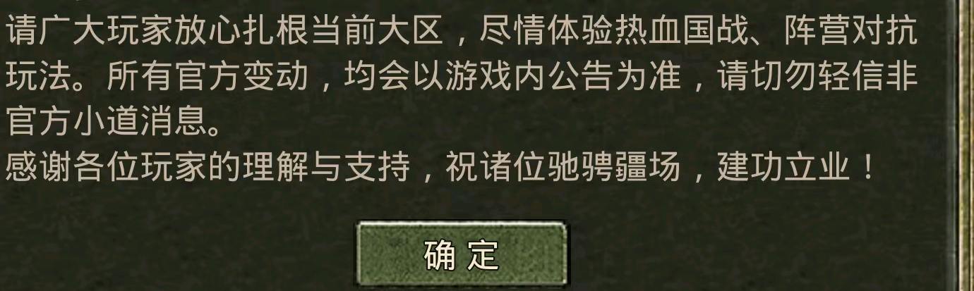 聂先生找合伙人