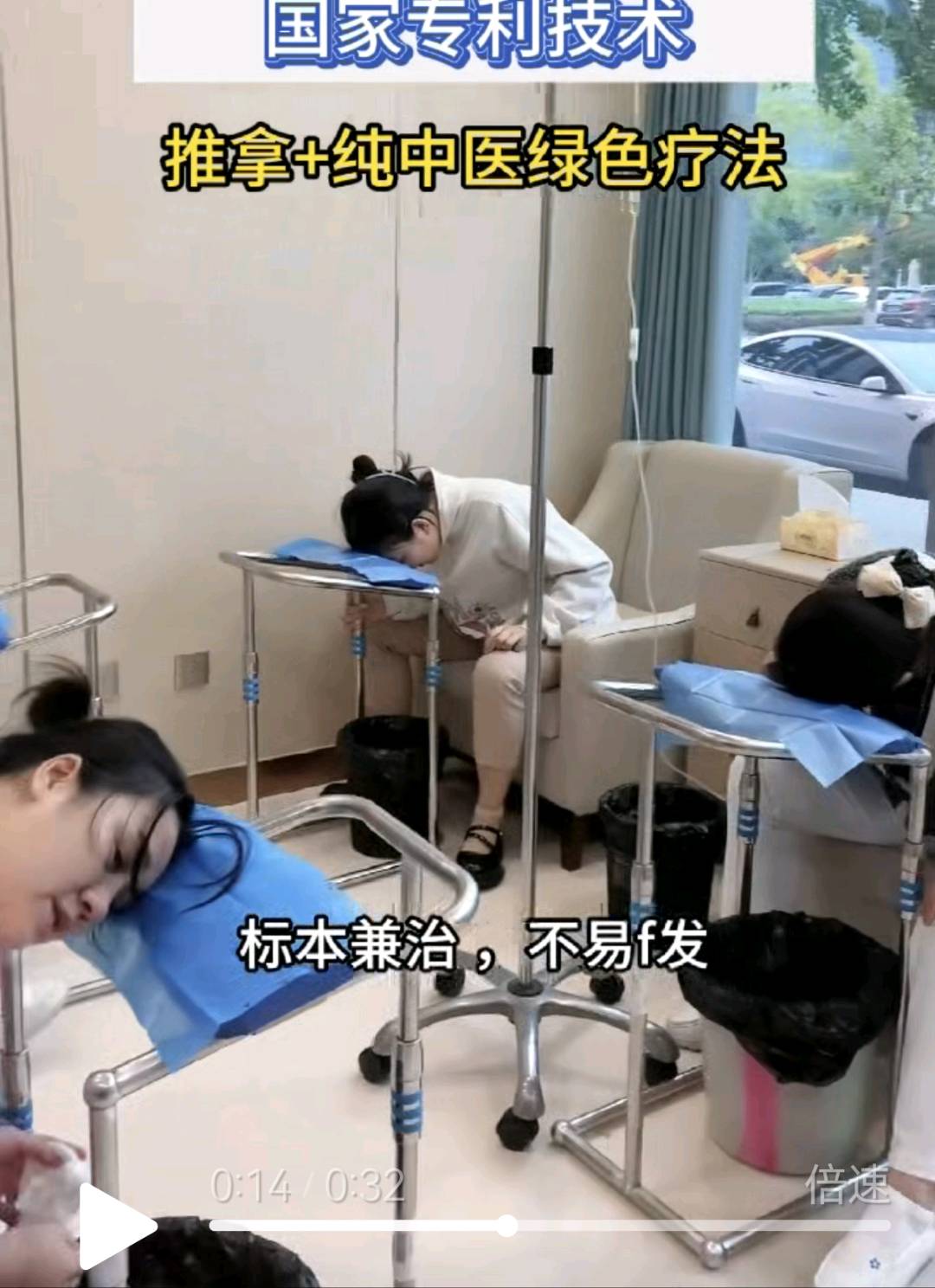 方钰郦找合伙人招家庭健养师,按单结算五五分