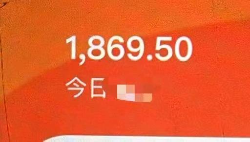 时女士其他供需网文推广，有手机就行，随时随地可做