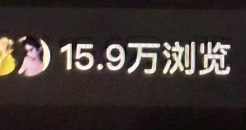许文涛其他供需小说短剧推广新玩法,0基础可入,纯绿色渠道,项目稳定日结