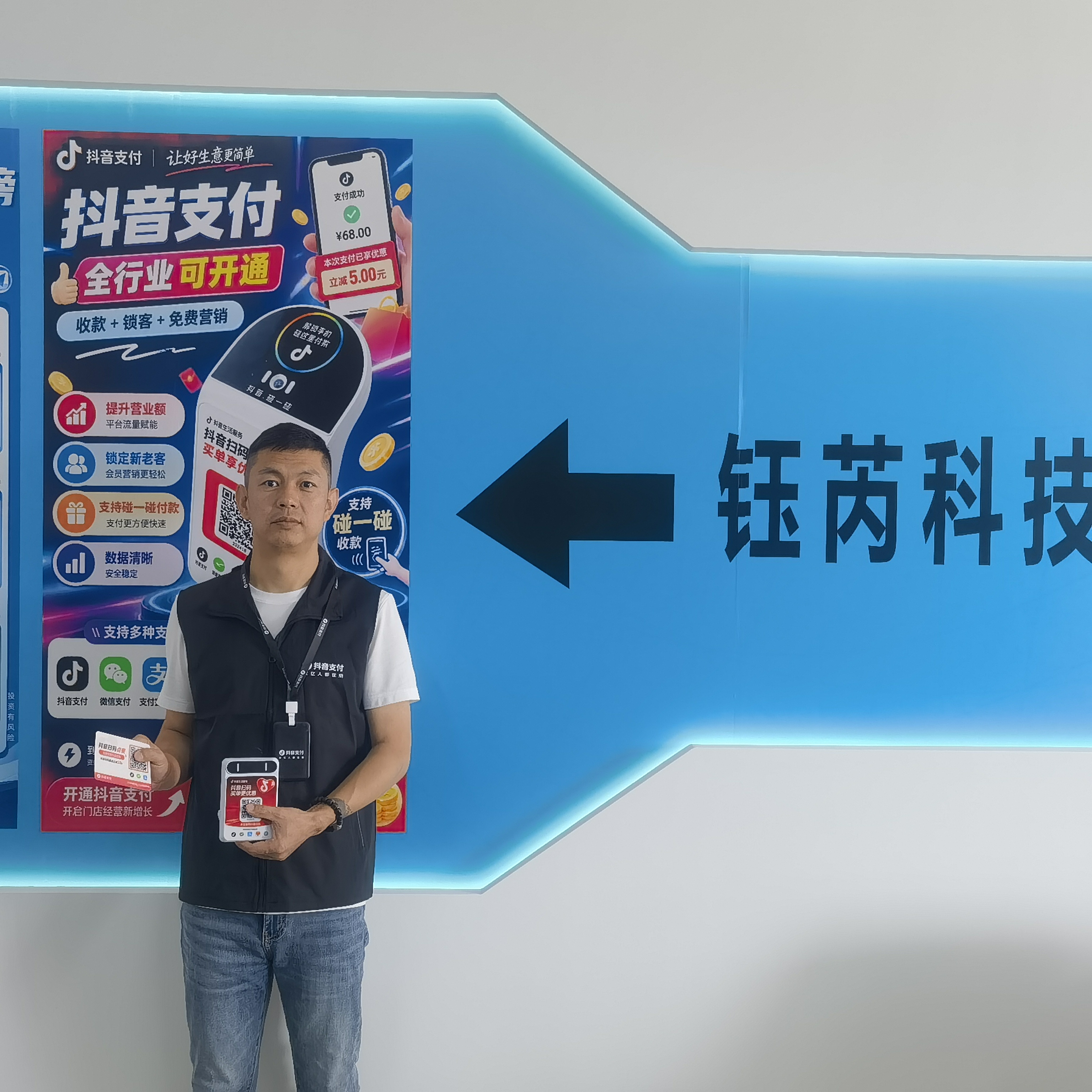 刘根霞找合伙人全国羡慕合伙人,新户入住奖励350元起,详细介绍面聊