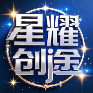 徐先生