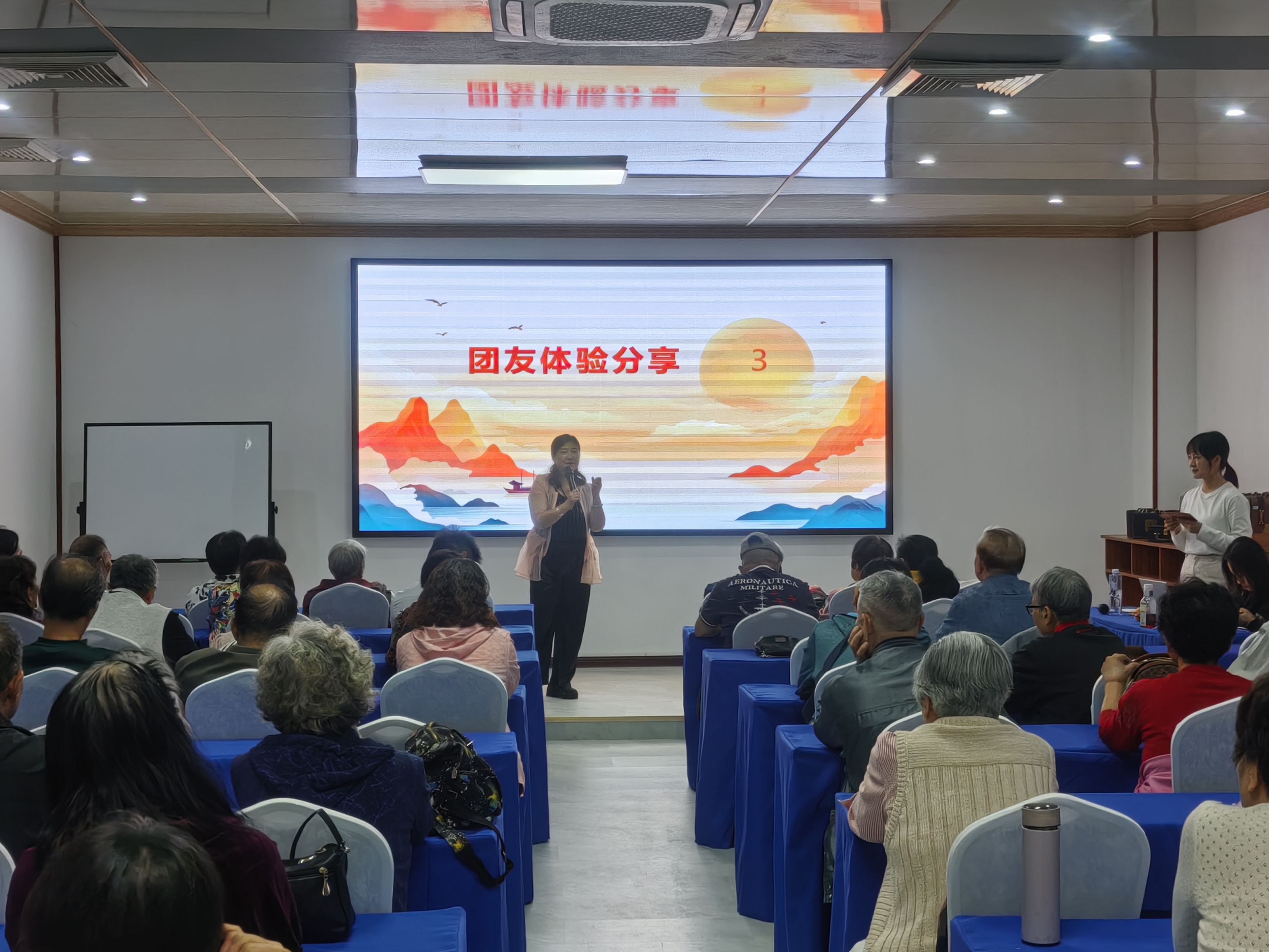 林连康找合伙人旅游直播间项目招商