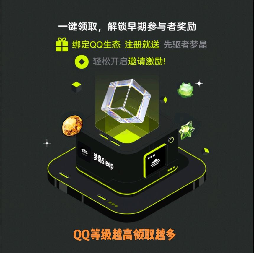 周先生其他供需寻找游戏玩家合作，提供稳定平台资源，需求兼职搬砖伙伴