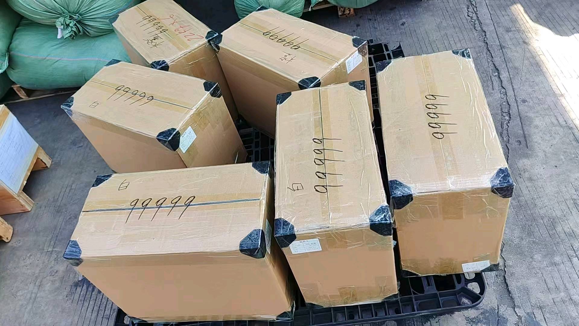 丁杰找合伙人