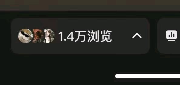 吴女士其他供需
