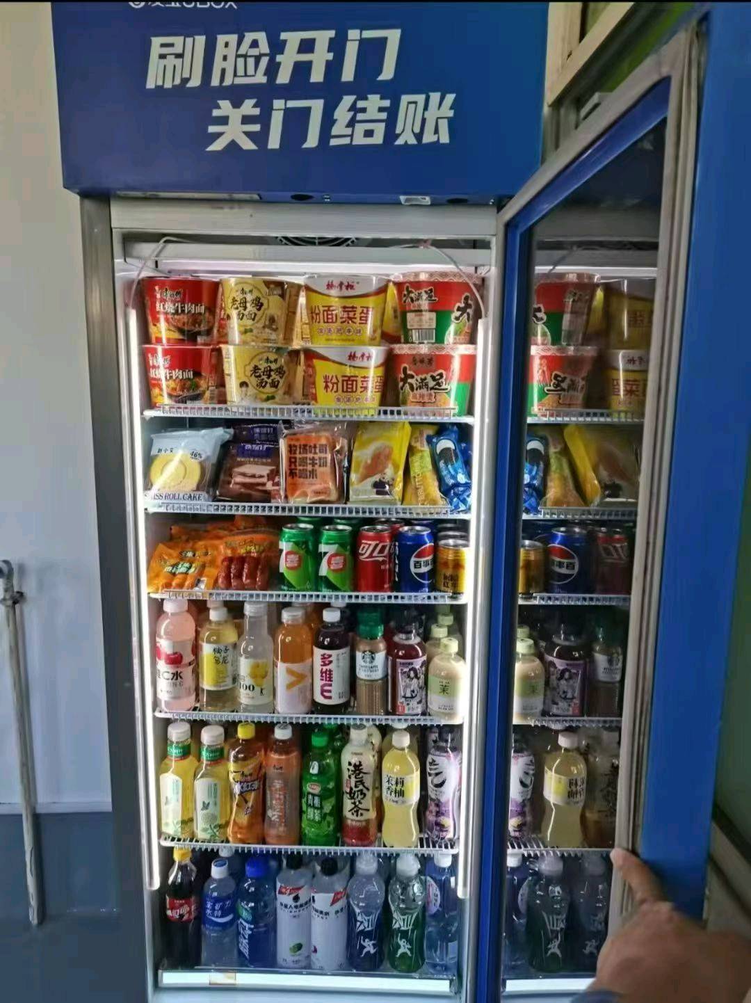 袁国庆其他供需