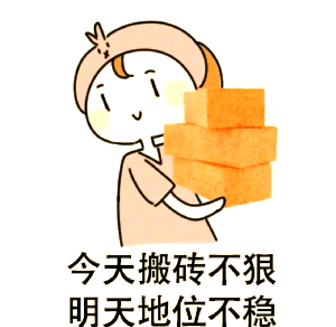 方君丽找合伙人电脑手机搬砖,日结收益,无杂乱收费,一对一带到底