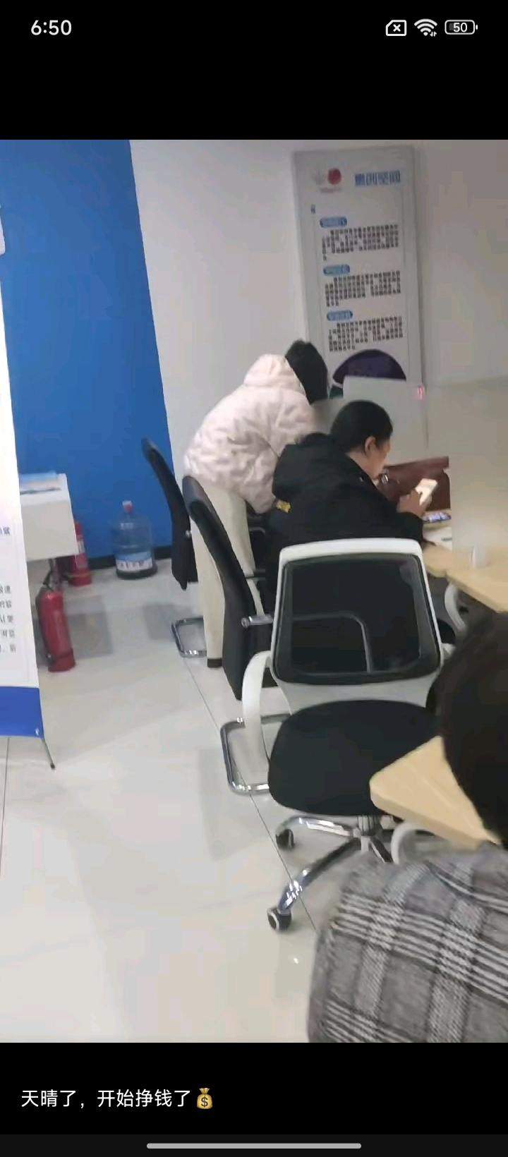 魏先生找合伙人APP拉新对接500十源头渠道，任务持续更新，一手佣金当天结算