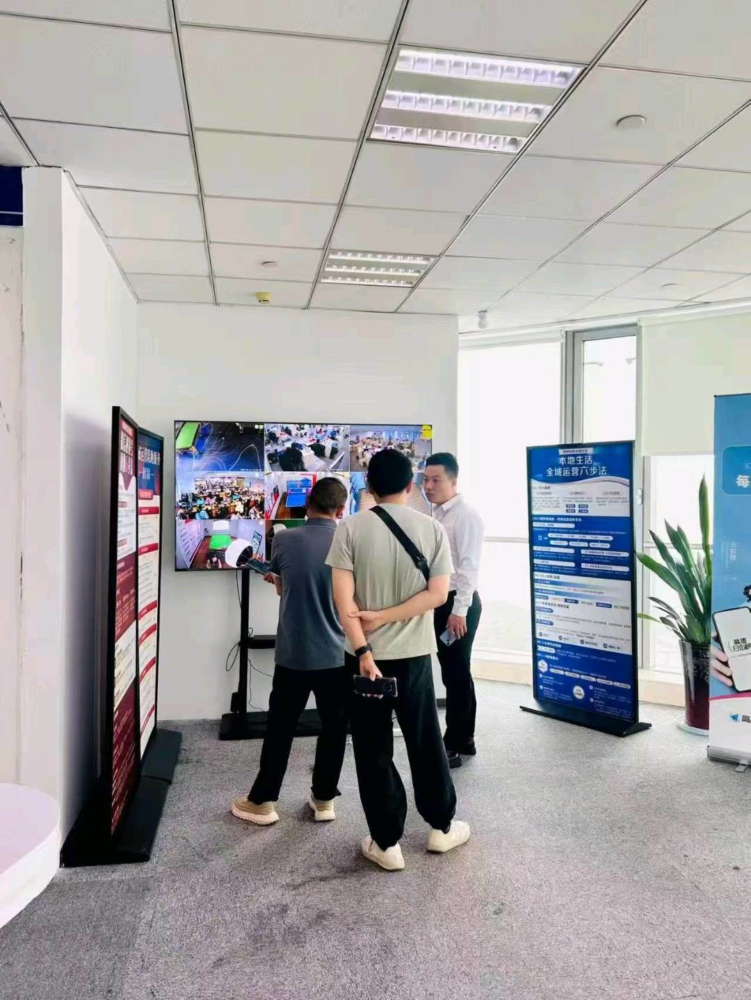 龚先生找合伙人高德官方服务商招募！600元/店+5%流水分红，抢占8亿流量红利！