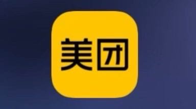 张舒祺找合伙人美团功能开通，优势 市场空白，小白可做，收益 日入可观