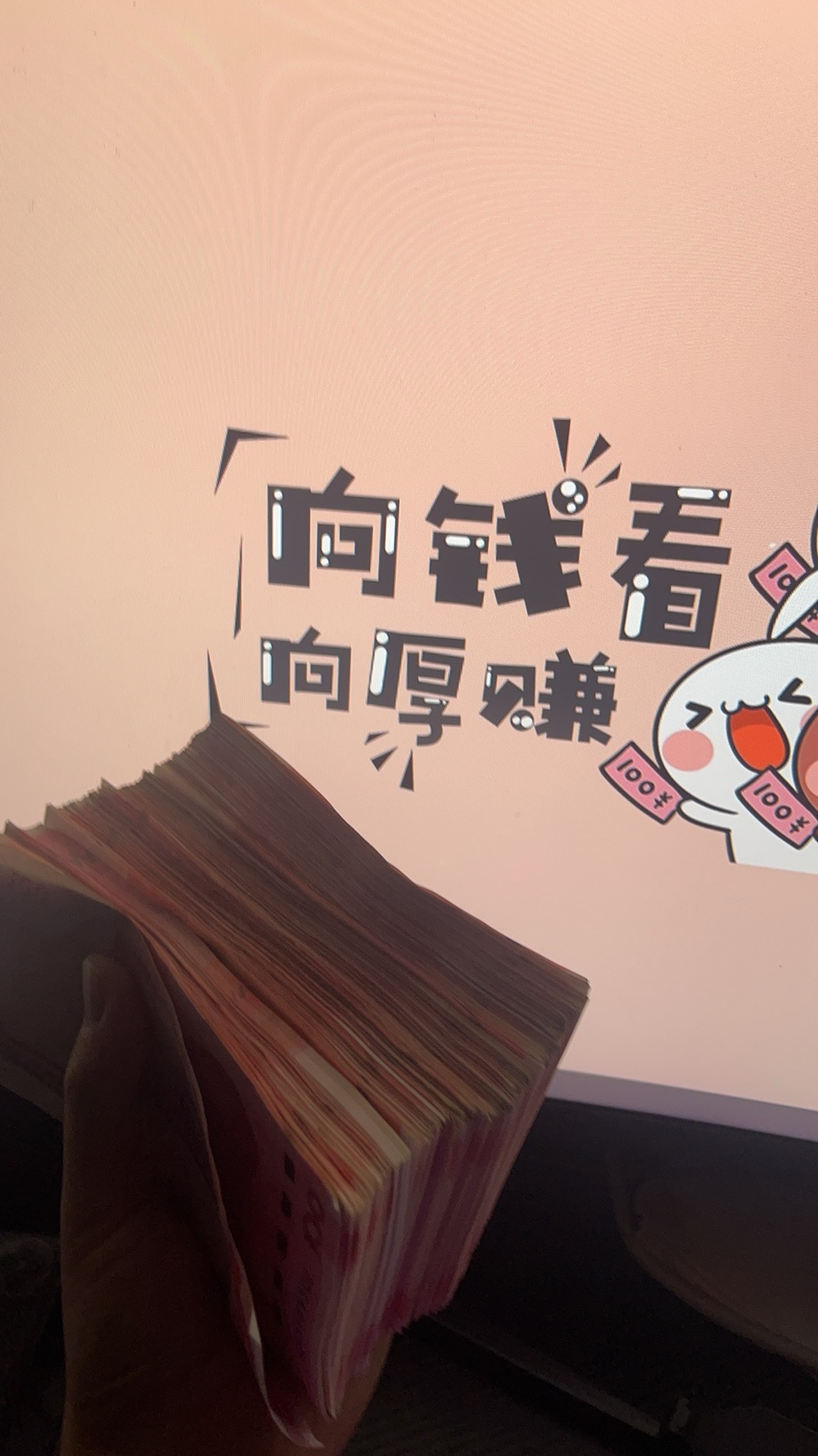 卿女士其他供需