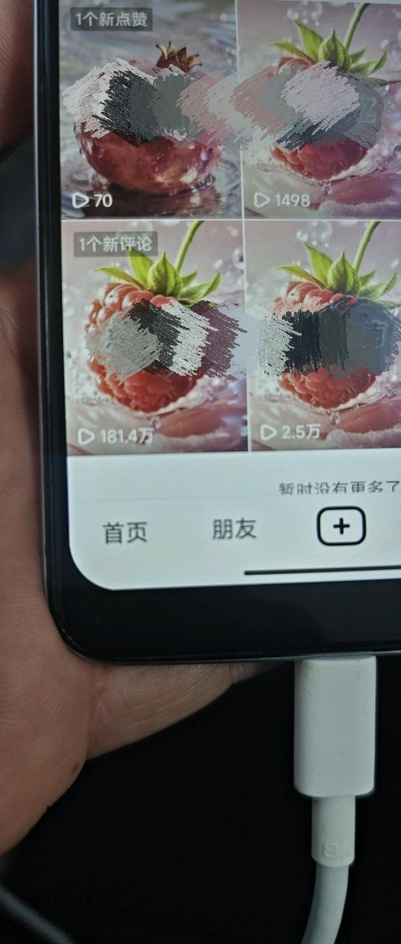 孟德彪找合伙人小说推文项目,绿色稳定,独立后台,日结。时间自由,操作简单,可矩阵放大