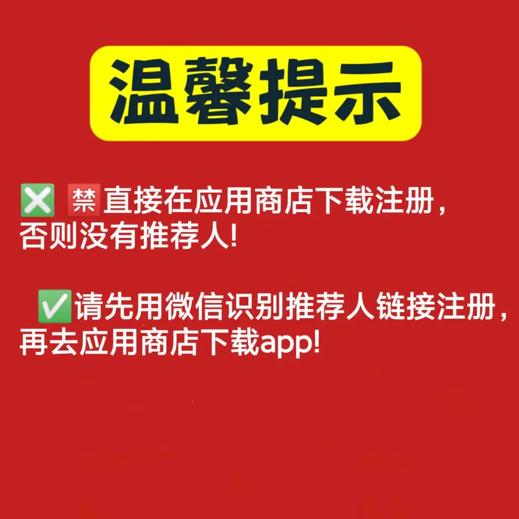 马先生其他供需