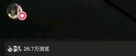 覃女士其他供需小说推文项目，绿色稳定，独立后台，日结。时间自由，操作简单