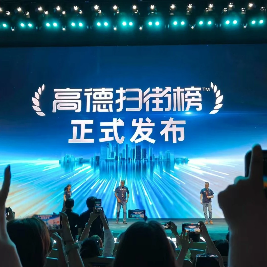 u客直谈实名认证龙女士