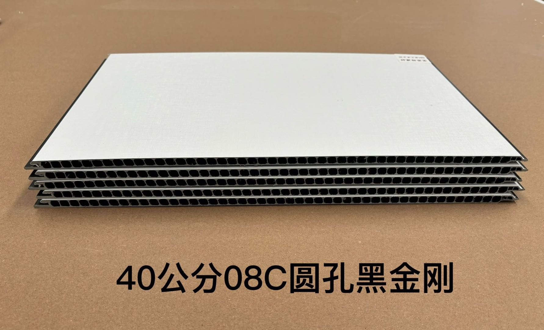 张阳品牌货源