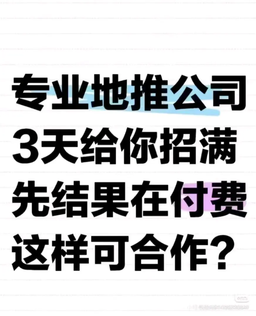 u客直谈吴旭尧