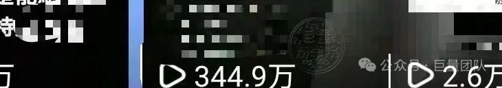 李女士其他供需