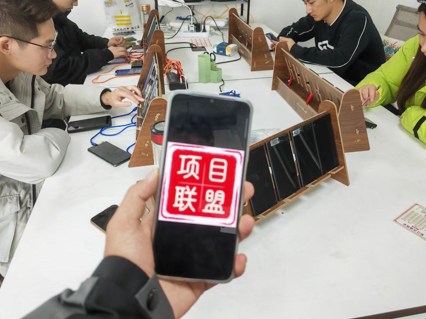 粟先生其他供需广告联盟手机淘金项目