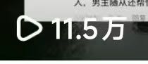 子女士推广团队纯绿抖音，快手代发团队