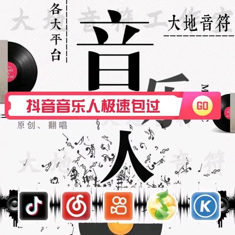 刘女士其他供需