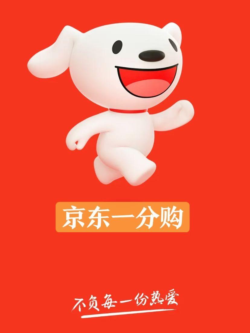 杨先生地推项目京东一分购拉新