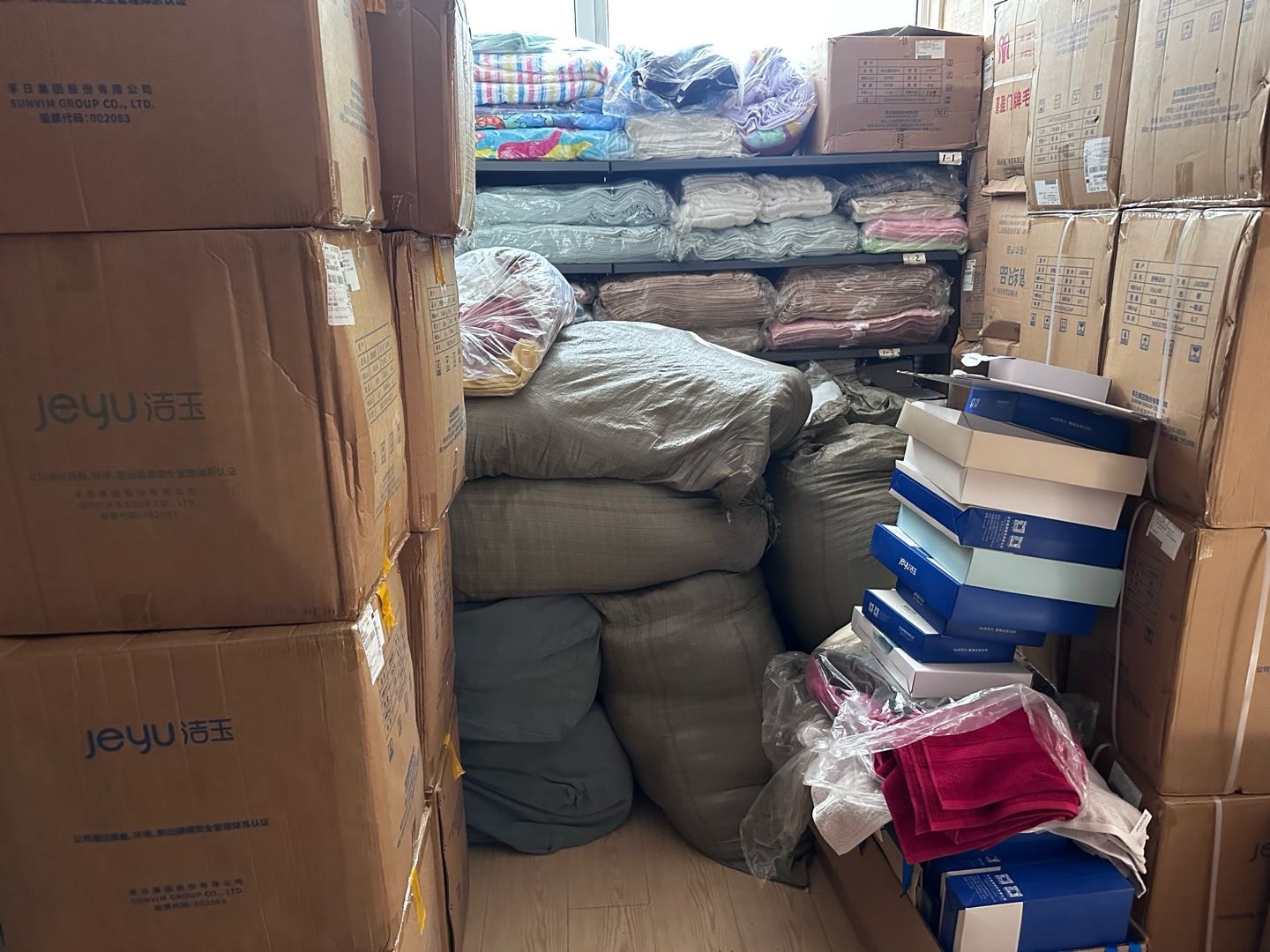 张先生品牌货源毛巾、浴巾清仓处理，价格可谈，一件代发