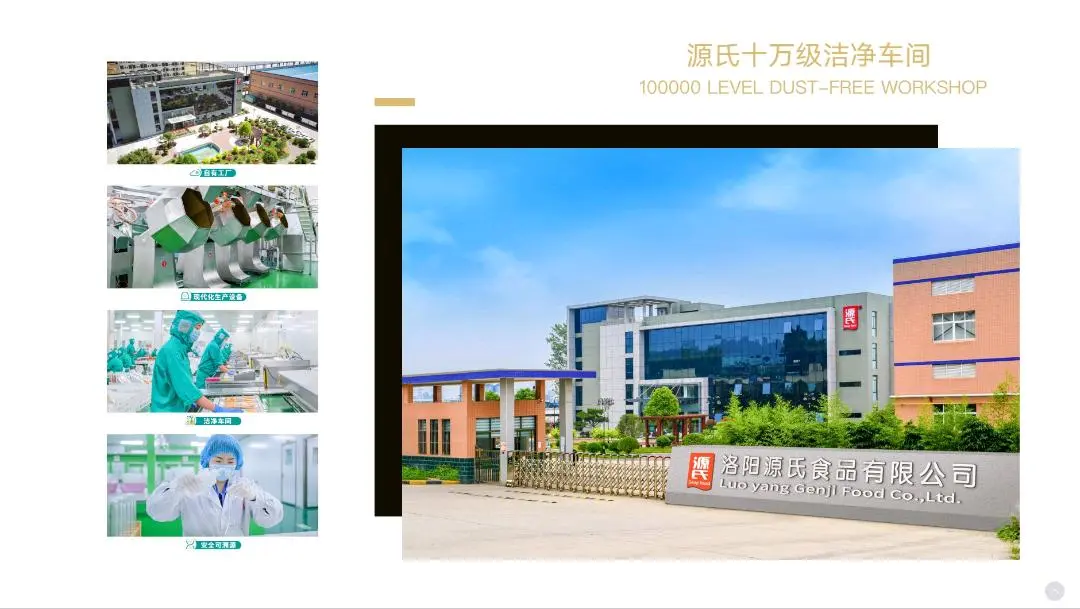 申伊涛品牌货源