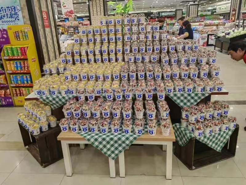 季先生品牌货源寻找线下渠道