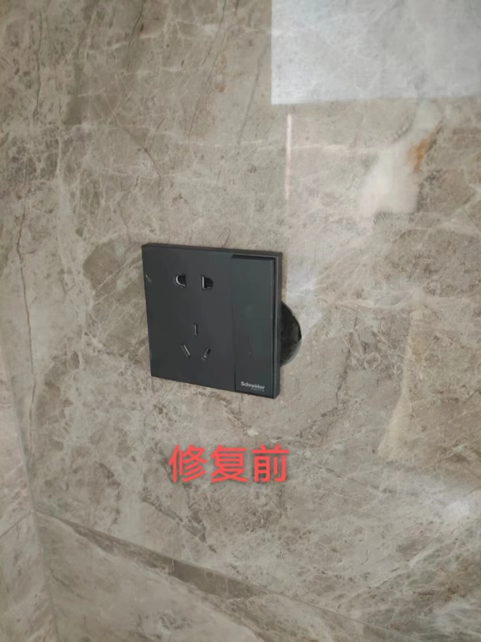 胡家强其他供需家居修复及美容