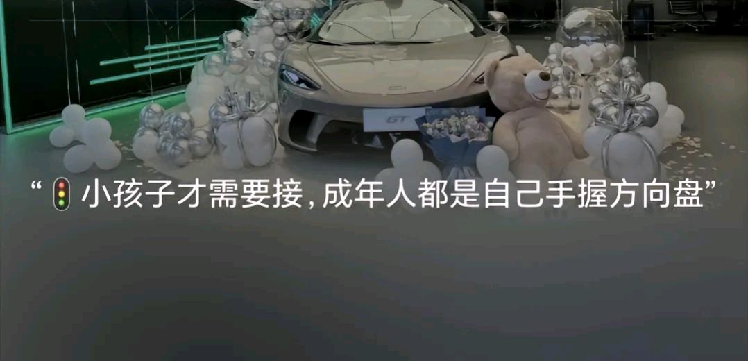 马先生找合伙人数字人直播带货 日*