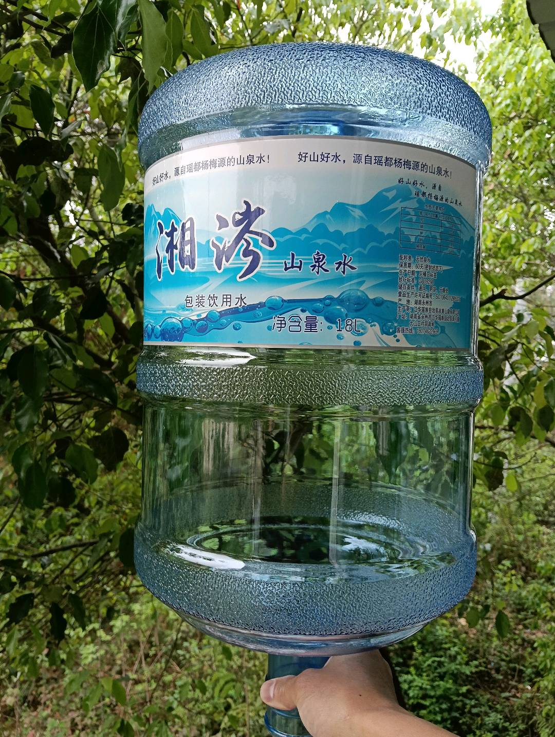 唐先生品牌货源