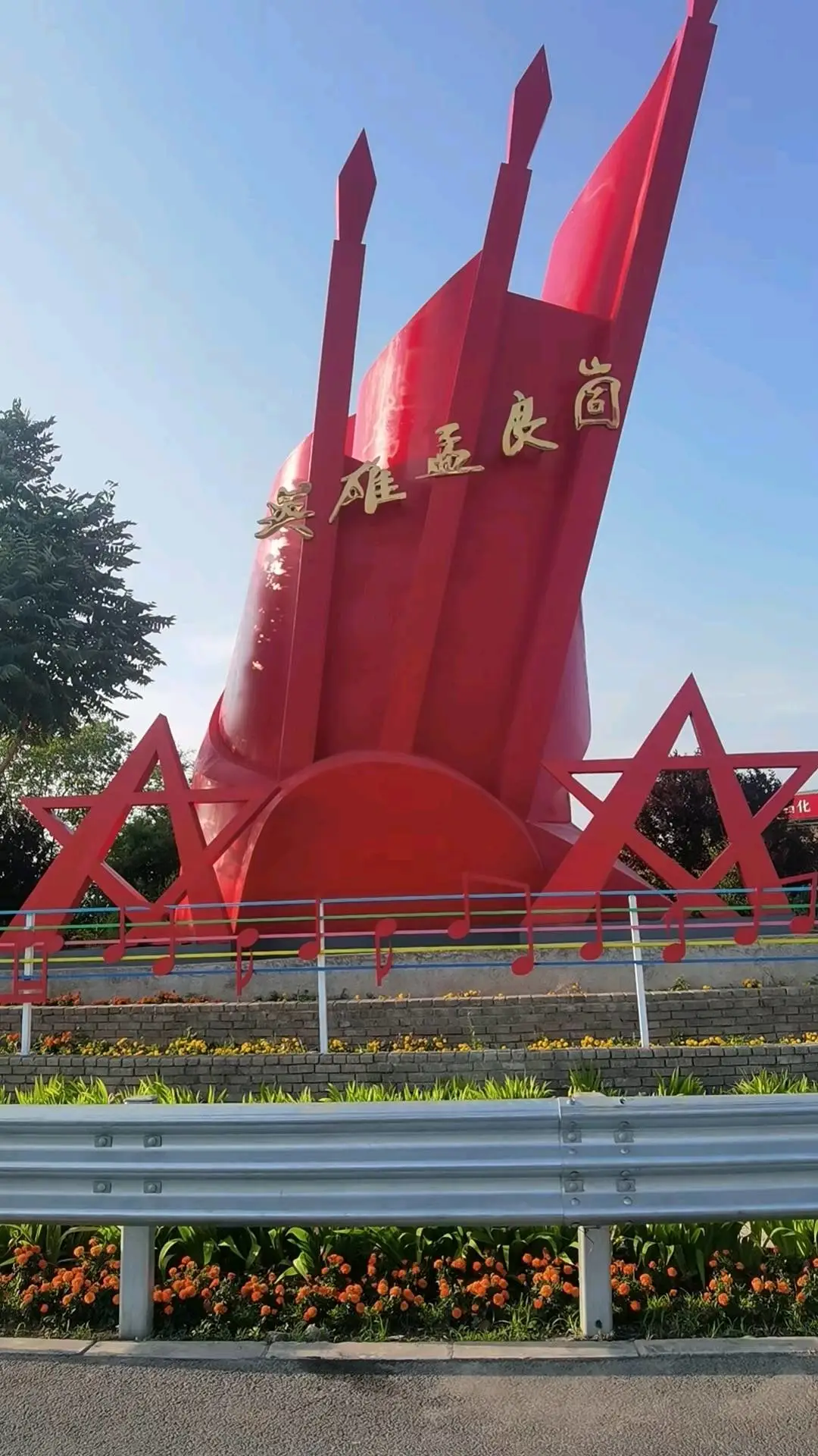 董先生乙方信息标识标牌工厂,有地产导视系统和党建标牌项目资源的可以联系我