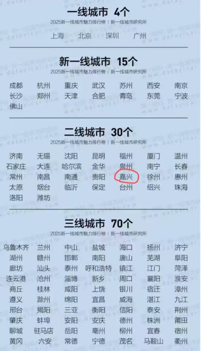 栗先生地推项目便利店烟酒店入驻